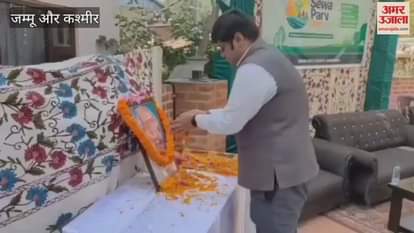 On the occasion of Ganghi Jayanti ,District Administration Ganderbal organised a function in Duderhama Ganderbal