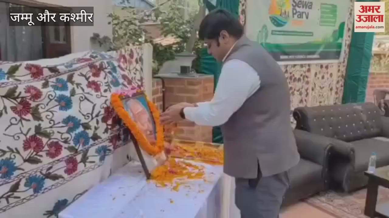 On the occasion of Ganghi Jayanti ,District Administration Ganderbal organised a function in Duderhama Ganderbal