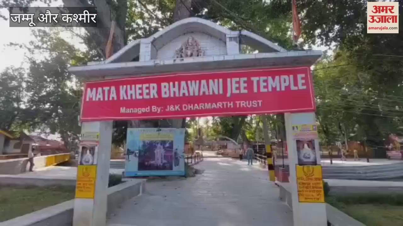 Dussehra celebrated with religious fervor at Mata Kheer Bhawani Temple in Ganderbal