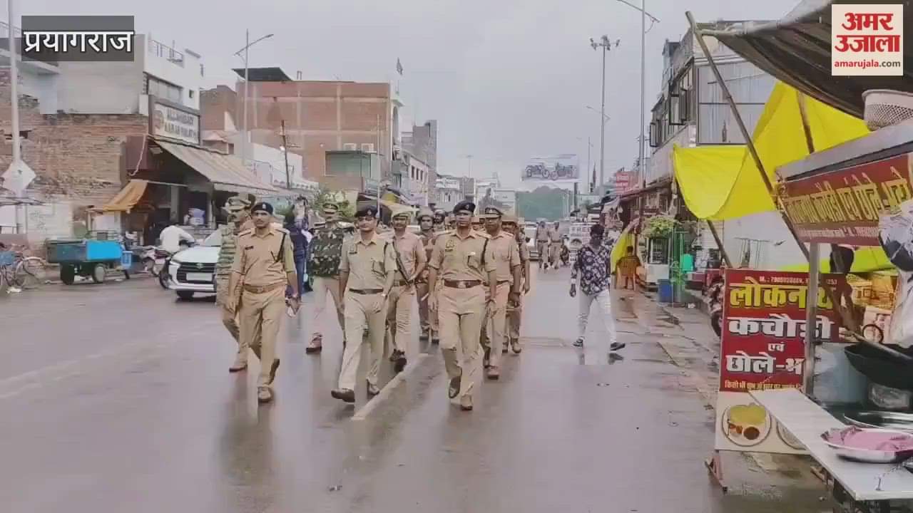 Prayagraj: Police on alert during Friday prayers amid I Love Mohammad controversy, flag marches held at several places