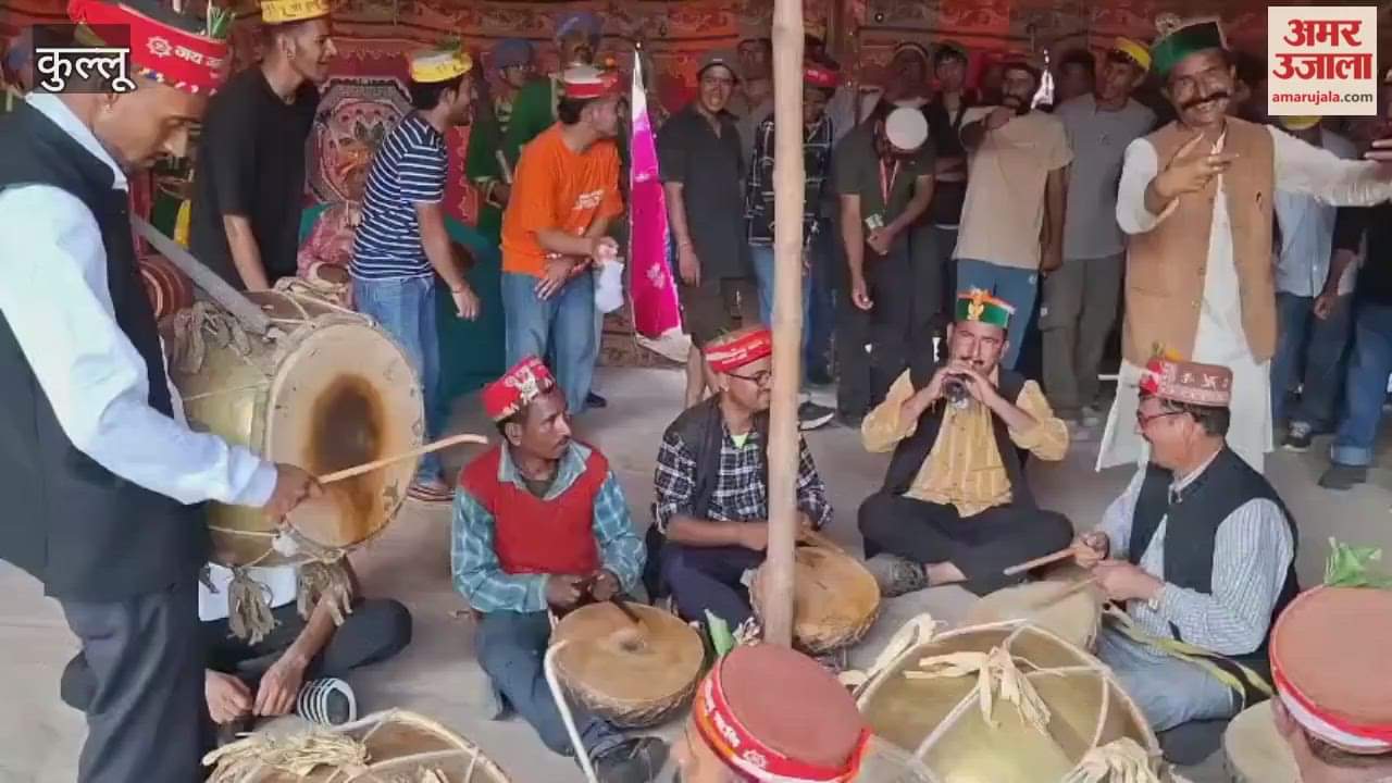 Kullu Devlu performed Kullvi dance