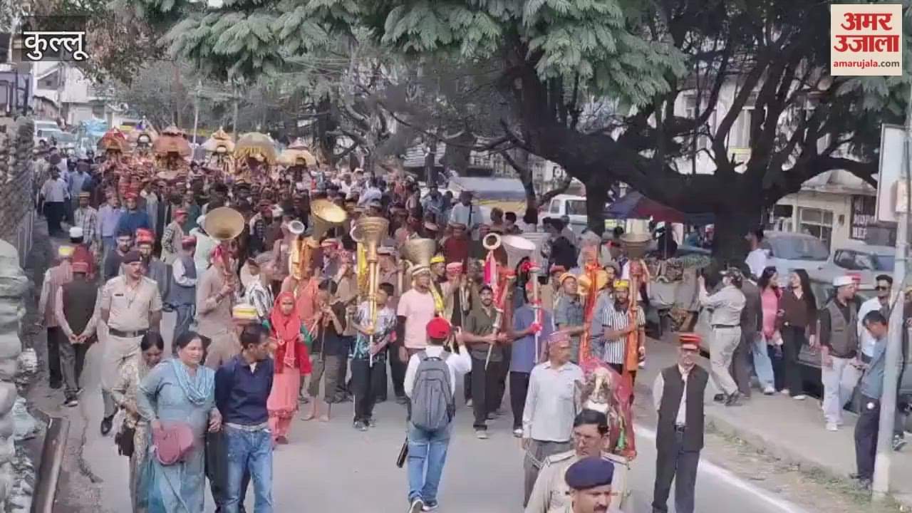 Kullu Lord Narasimha procession taken out in royal style