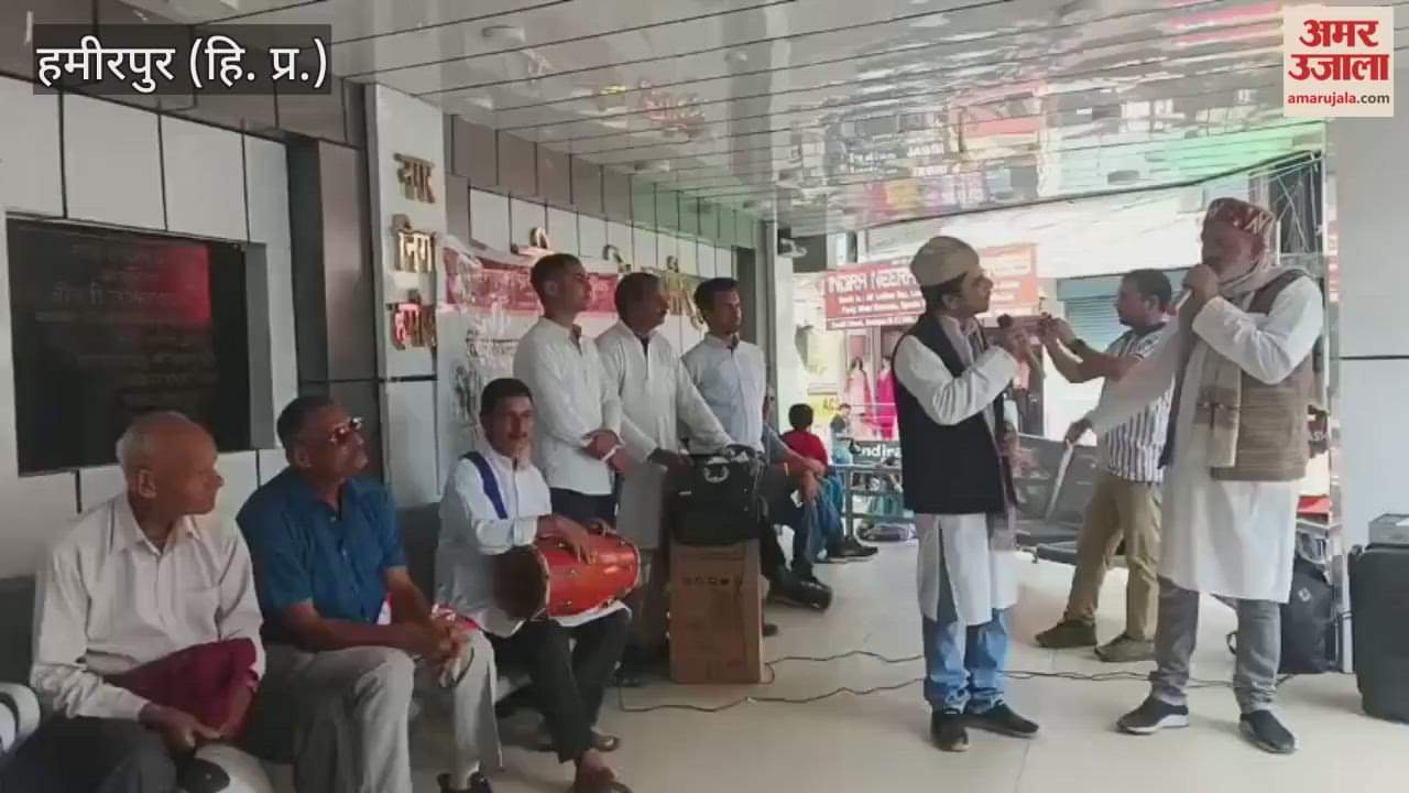 Hamirpur People made aware through street plays