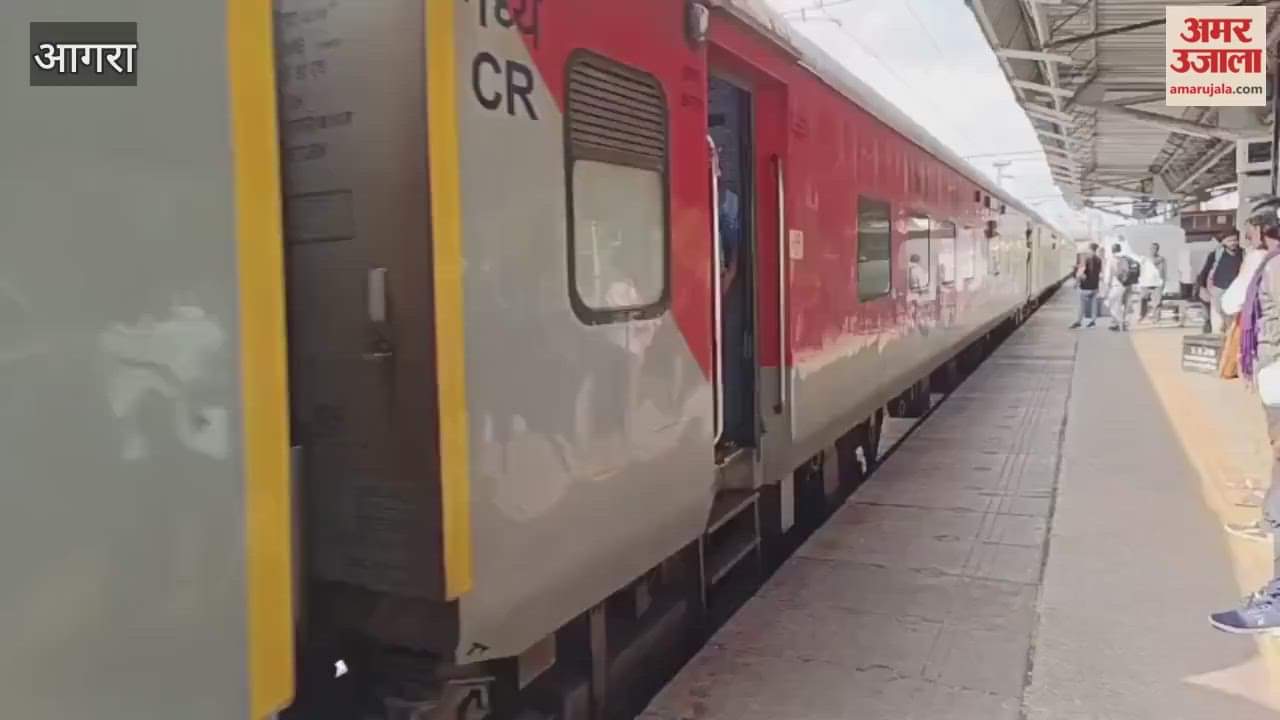 vendor slipped while boarding moving train