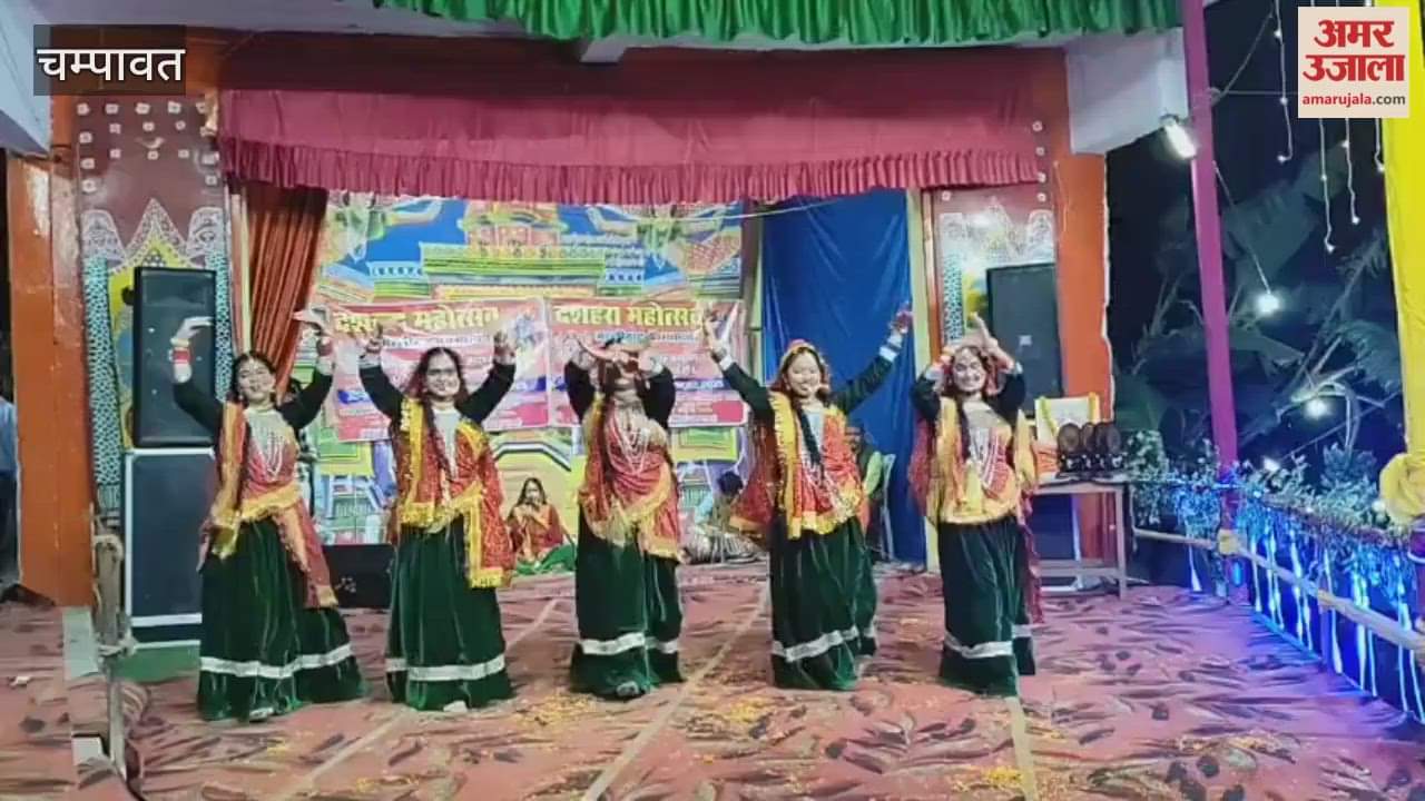 Ramlila festival concludes in Nagnath Champawat