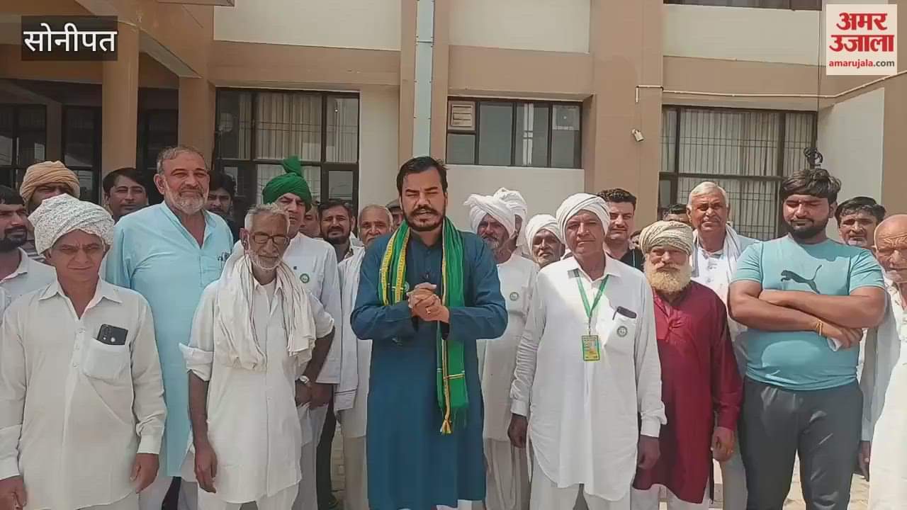 Demand raised to start procurement of PR rice in Sonipat; SDM assures action by Monday.