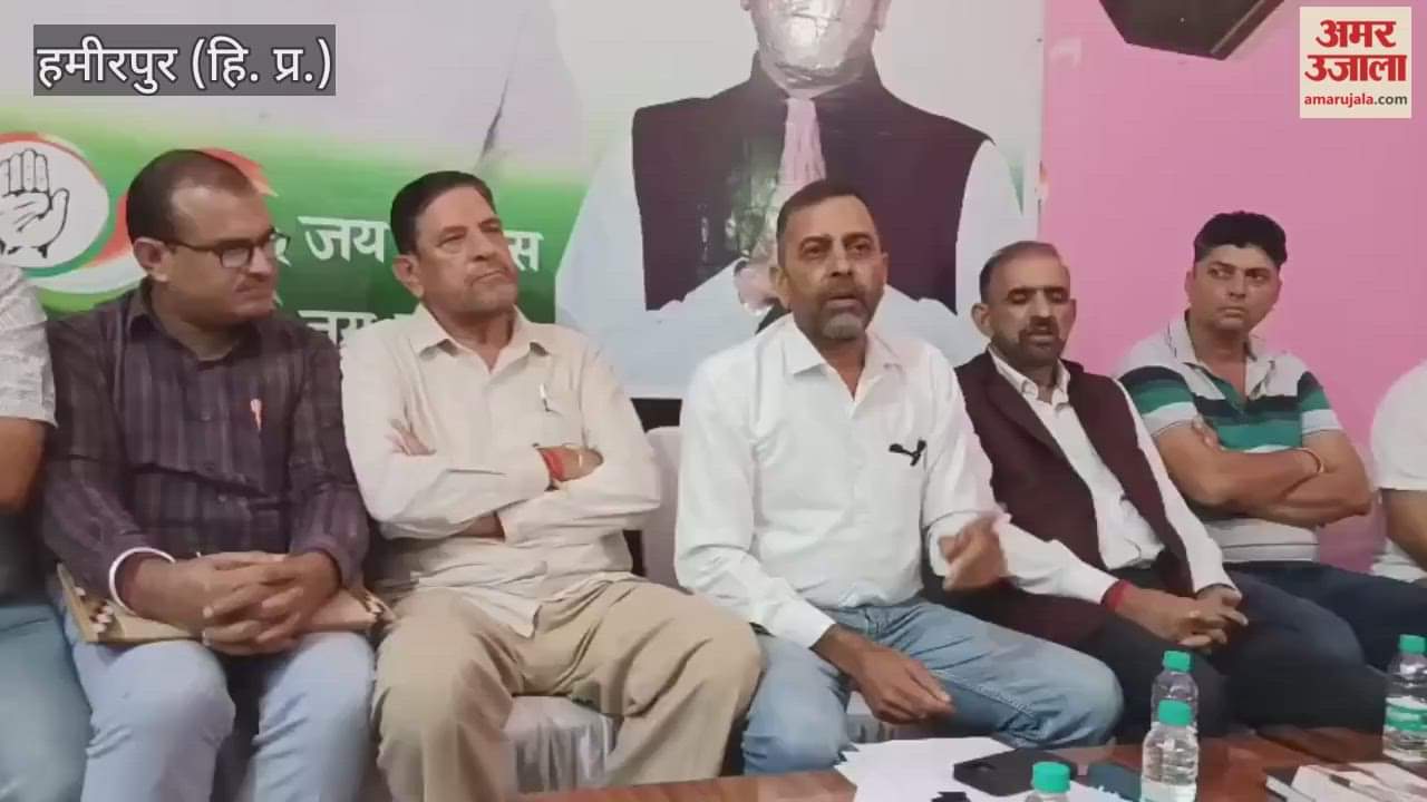 Hamirpur Subhash Dhatwalia said Chief Minister will give a gift of Rs 260 crore during his visit to Barsar.