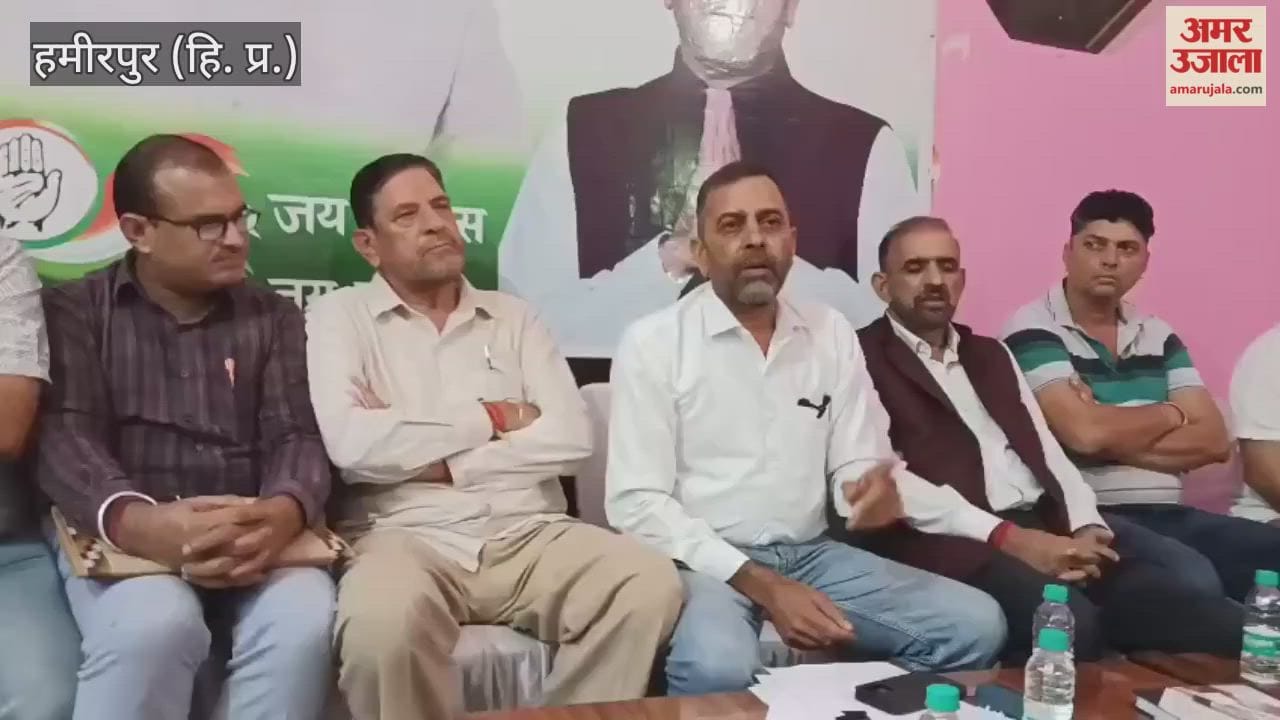 Hamirpur Subhash Dhatwalia said Chief Minister will give a gift of Rs 260 crore during his visit to Barsar.