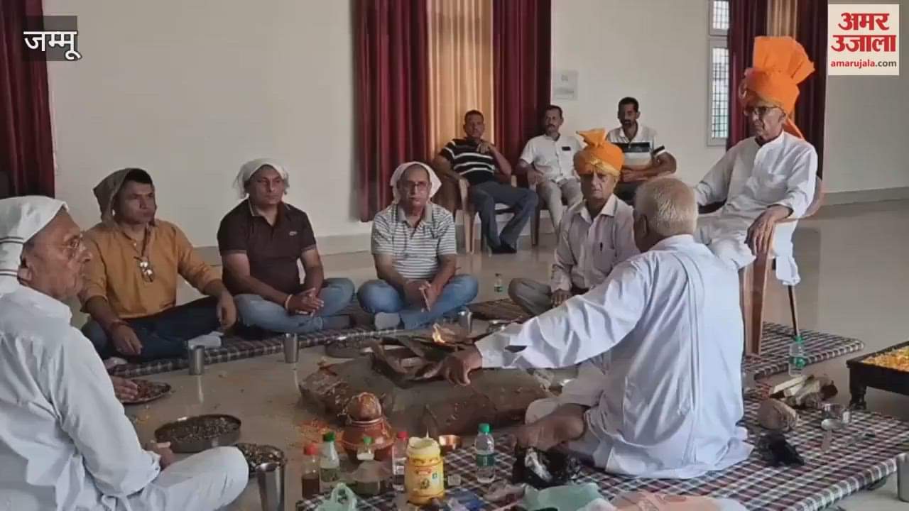 A grand weapon worship ceremony was organised at Amar Kshatriya Rajput Sabha, Samba.