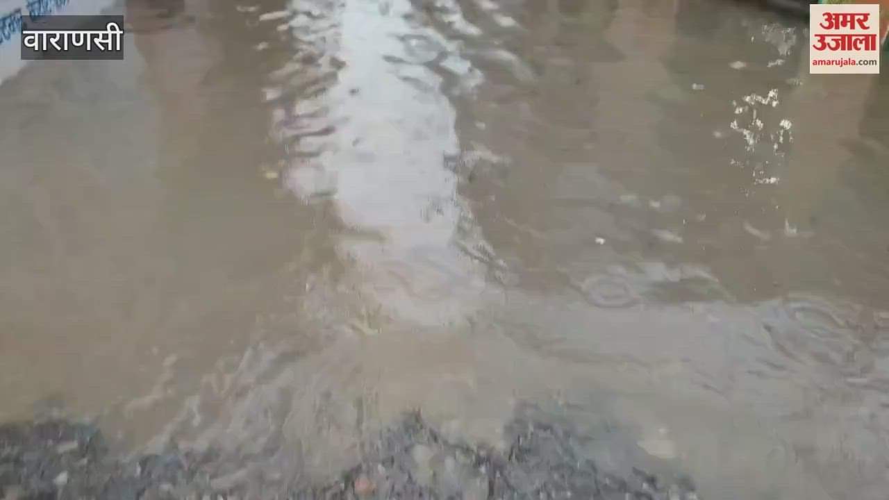 Heavy rain causes waterlogging in many areas VIDEO