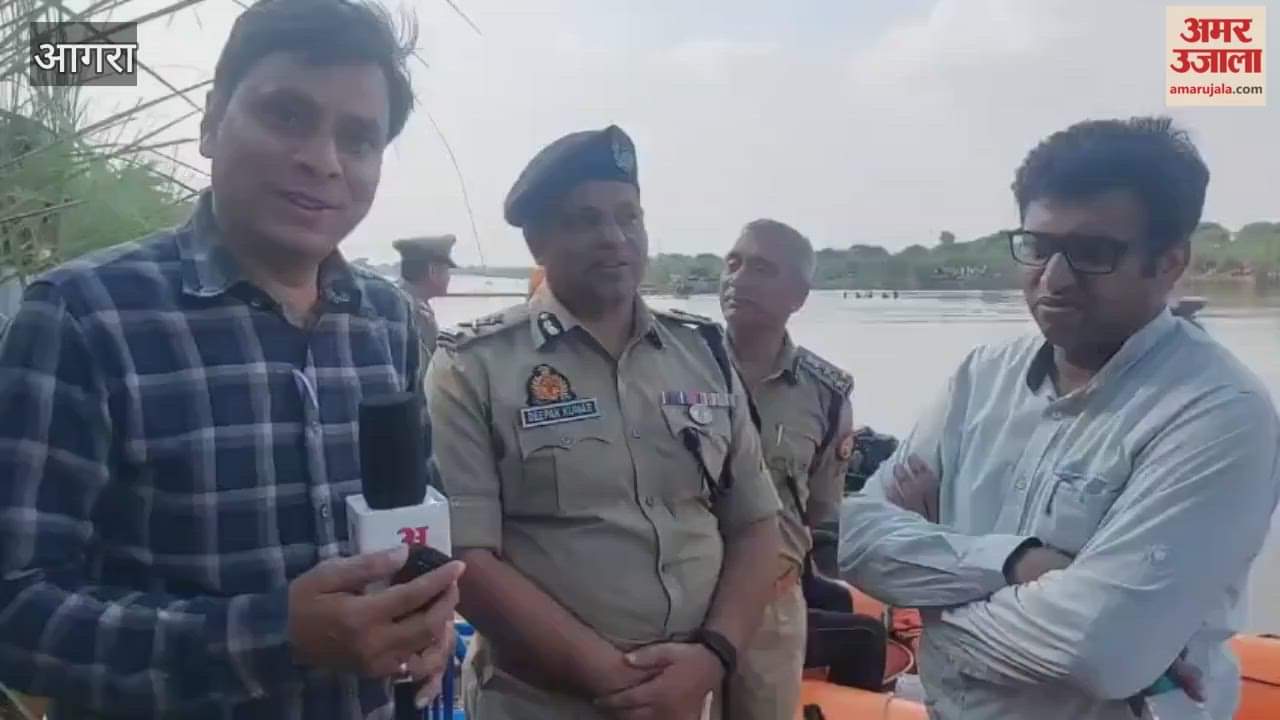 13 people drowned in river during Durga idol immersion in Agra five died