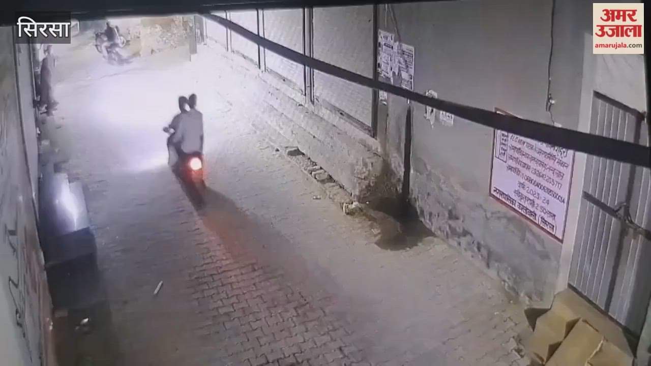 woman entered a medical store under the pretext of buying pain medication In Sirsa