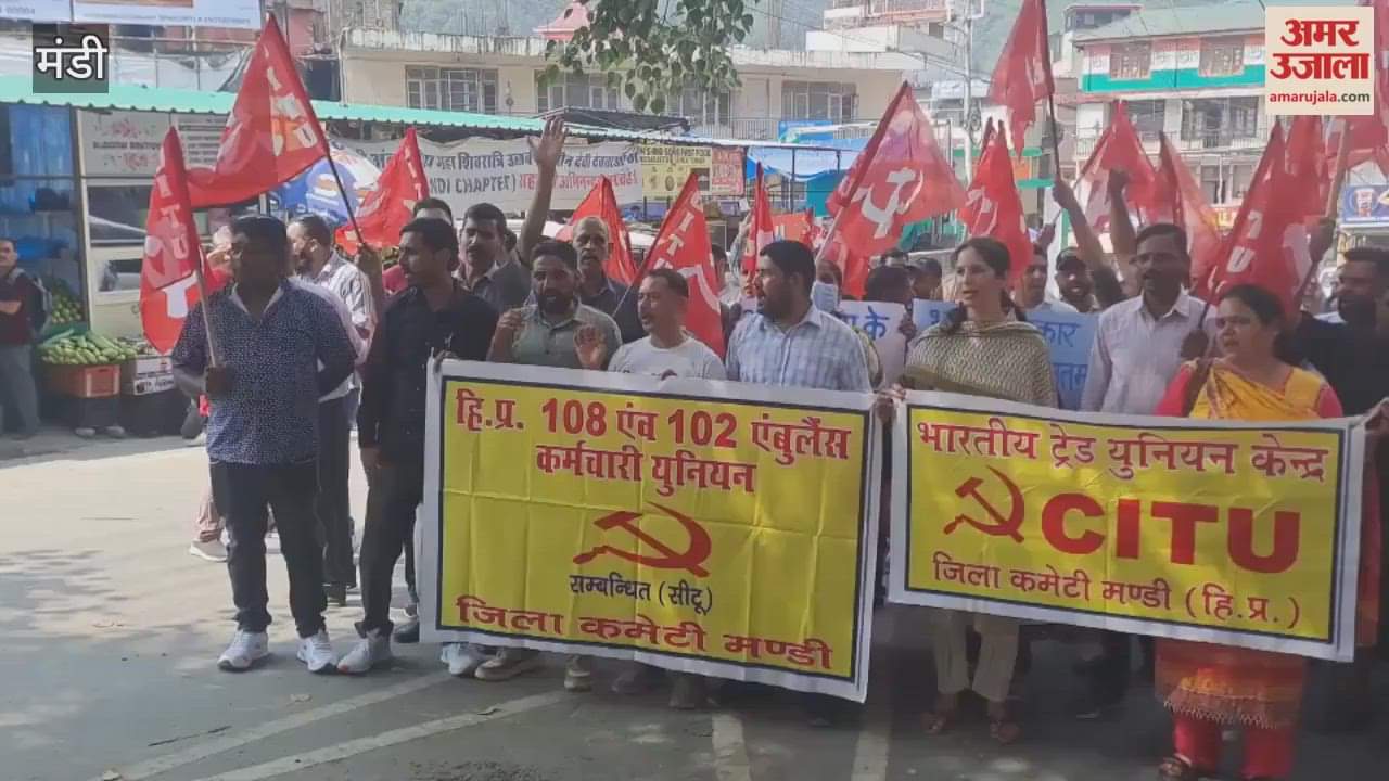 Mandi Ambulance workers protested under the banner of CITU warned of going on an indefinite strike