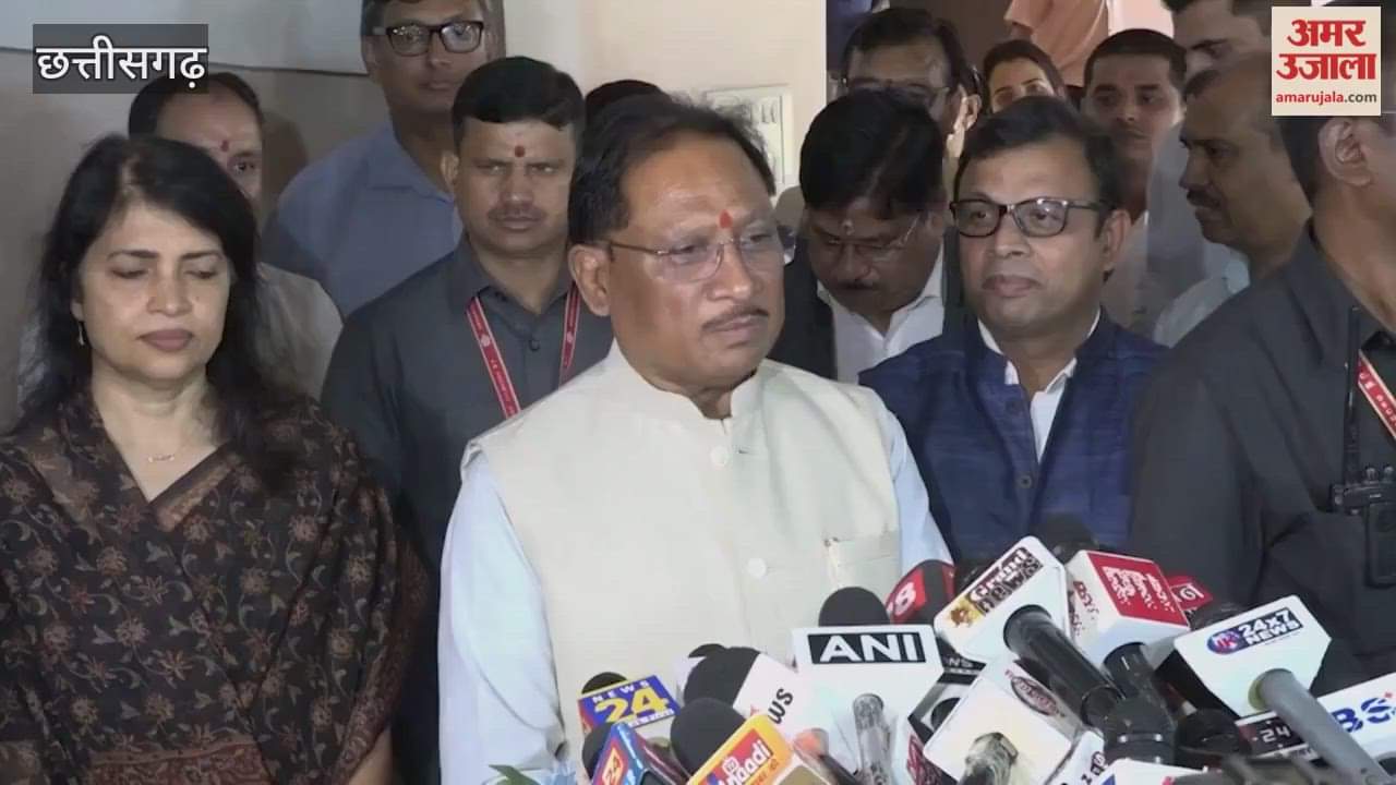 Video: सीएम साय बोले- बेहतर नक्सल पुनर्वास नीति से नक्सली कर रहे सरेंडर