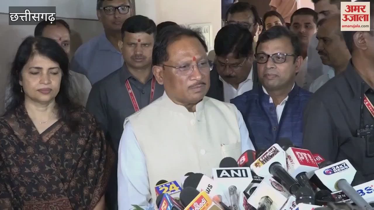 Video: सीएम साय बोले- बेहतर नक्सल पुनर्वास नीति से नक्सली कर रहे सरेंडर