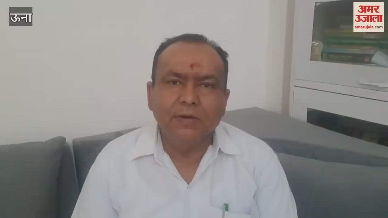 Una Demand for promotion of Principal from Education Minister Rohit Thakur