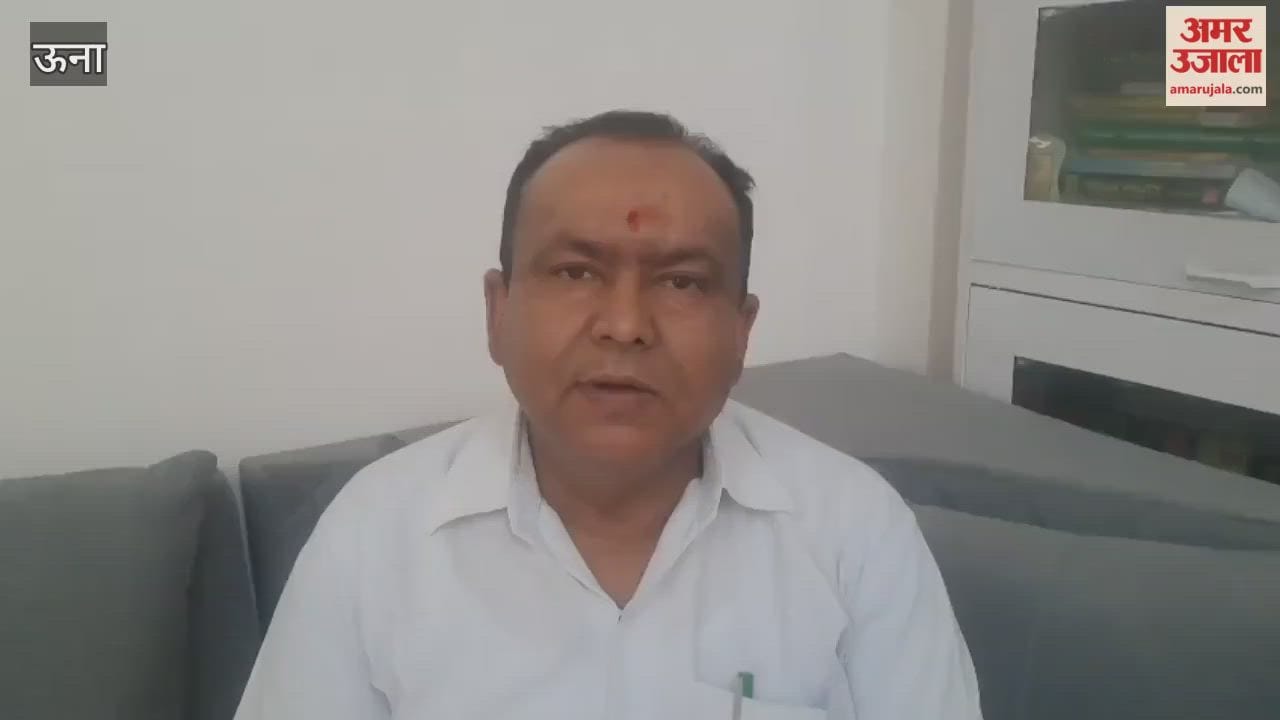 Una Demand for promotion of Principal from Education Minister Rohit Thakur