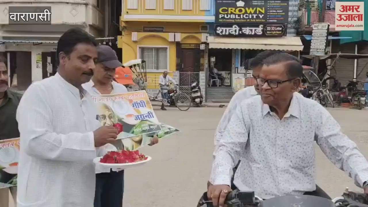 Birth anniversary of Mahatma Gandhi and Lal Bahadur Shastri celebrated