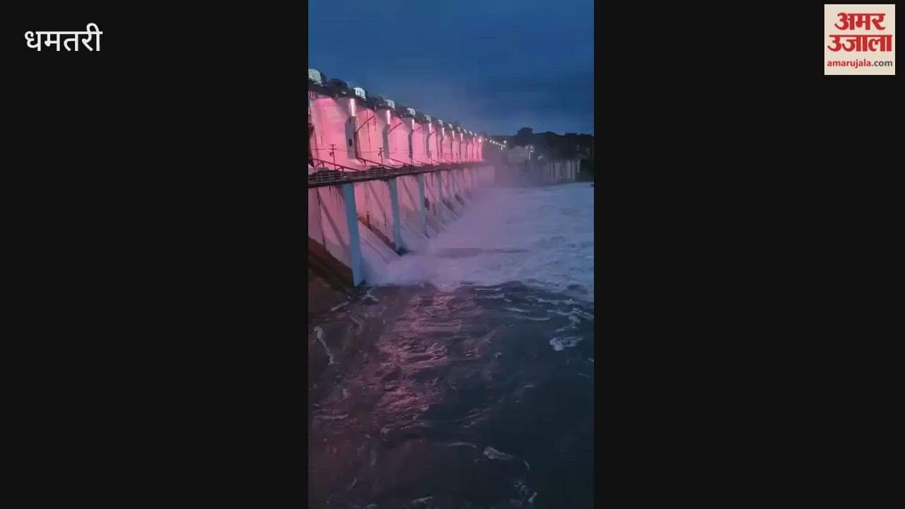 Two days of rain left major dams in Dhamtari with excess water in their reservoirs