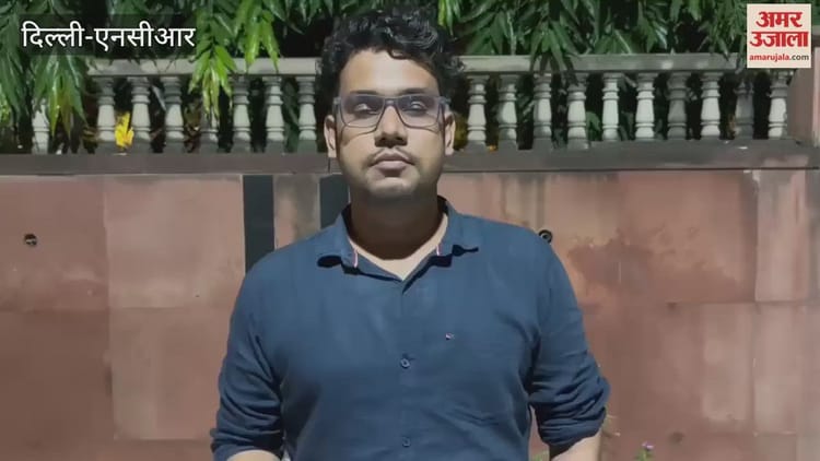 Car Is Also An Important Part Of Life, It Can Be Kept Safe In Private Parking – Amar Ujala Hindi News Live