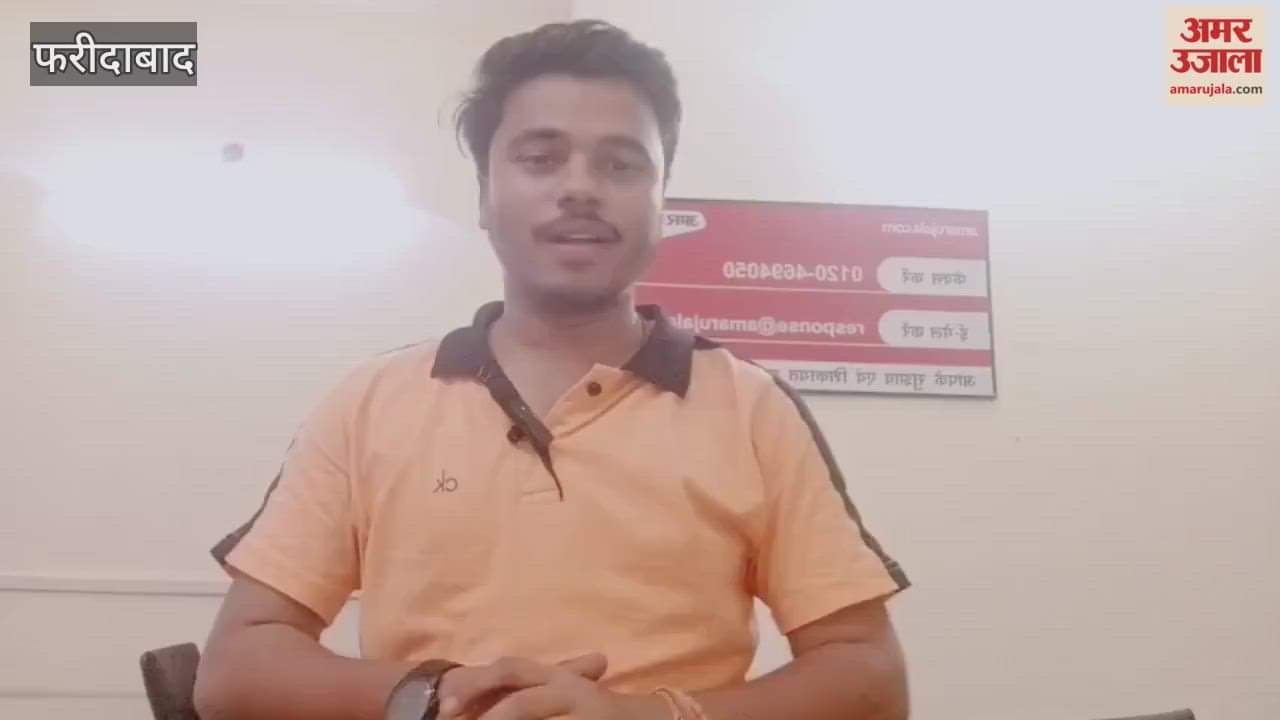 State-level Karate competition in Kaithal Faridabad wins 3 medals on the first day