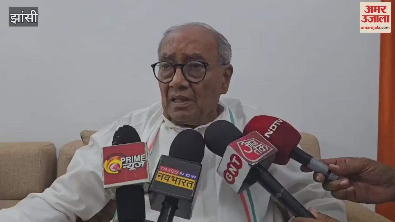 Jhansi: Former CM Digvijay Singh claims that the population of Muslims is rapidly decreasing.