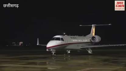 Amit Shah CG Visit: रायपुर पहुंचे अमित शाह; बस्तर दशहरा में होंगे शामिल, सीएम साय और रमन ने किया स्वागत