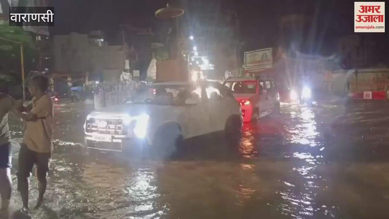 Water entered BHU hospital stopping ambulances and vehicles VIDEO