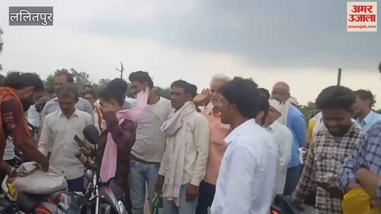 Video: Farmers create ruckus over fertilizer distribution, say they are tired of getting photocopies done.