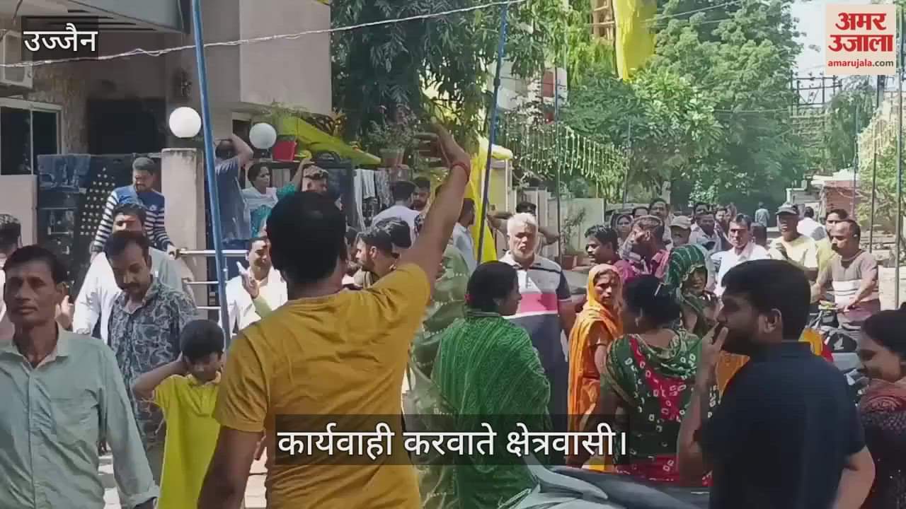 Ujjain News: Terror of street dogs in Rishinagar, five people including four children bitten