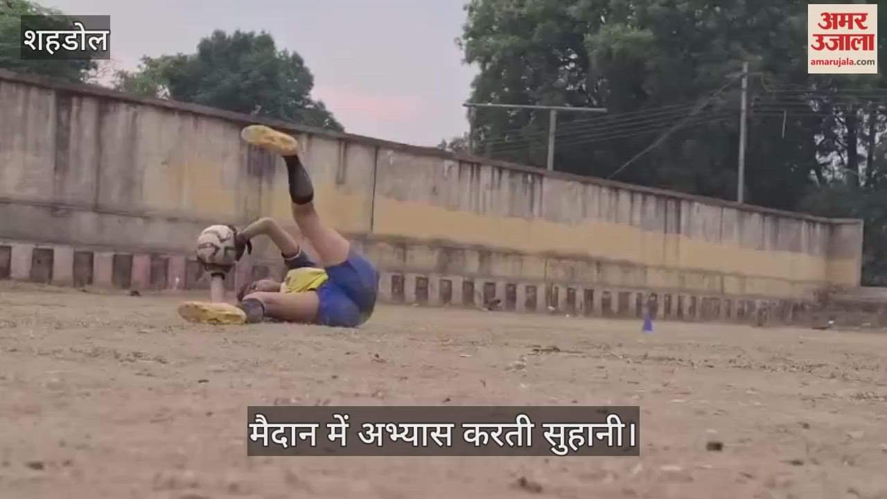 Shahdol News: Mini Brazil's Suhani to get football training in Germany