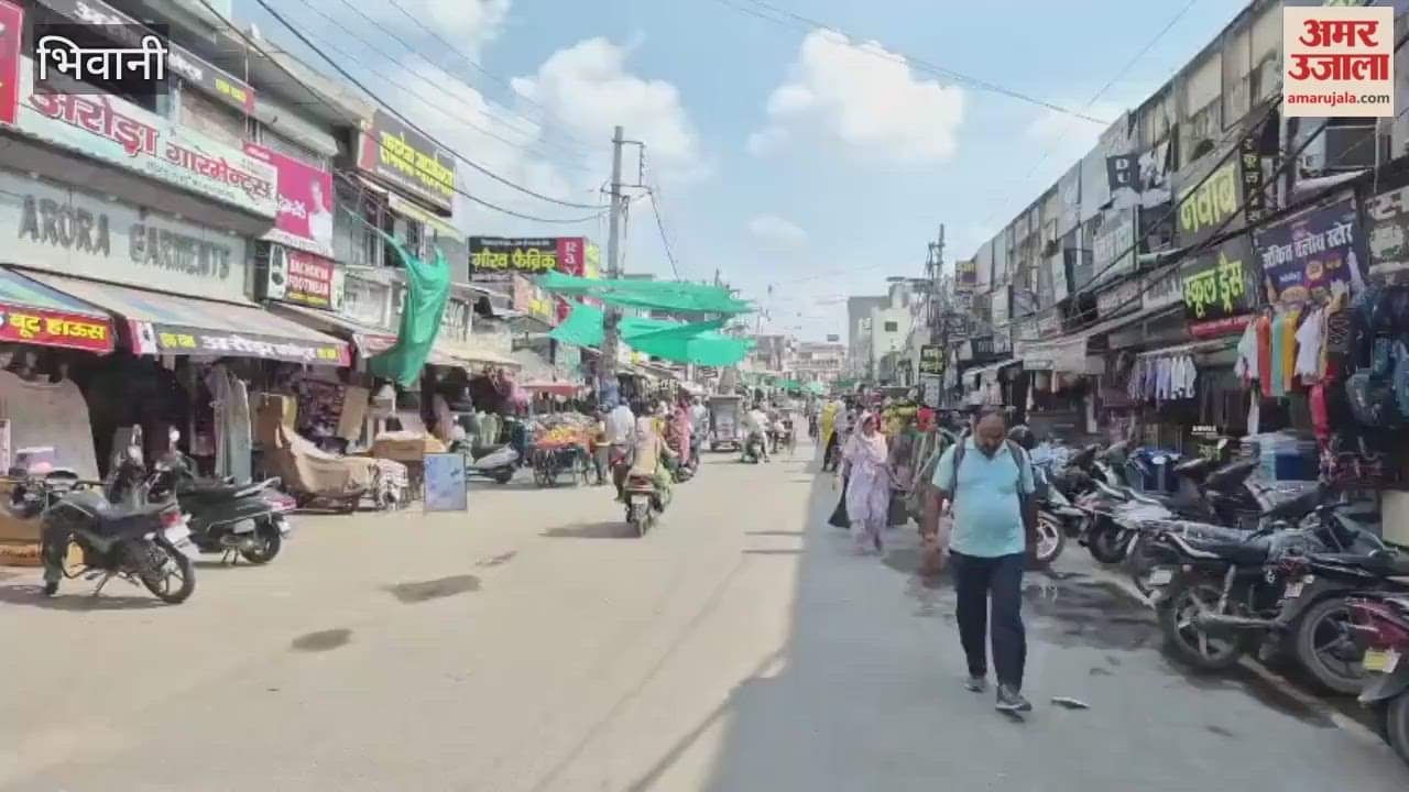 Bhiwani markets are decked up ahead of Karva Chauth; textile and cosmetics trade is booming during festive season