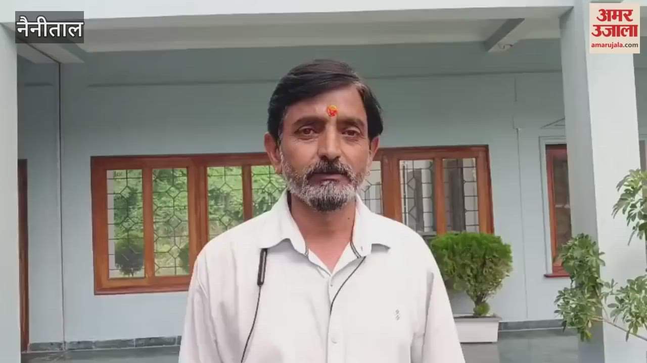 Demand for cancellation of UKSSSC paper examination raised in public hearing in haldwani