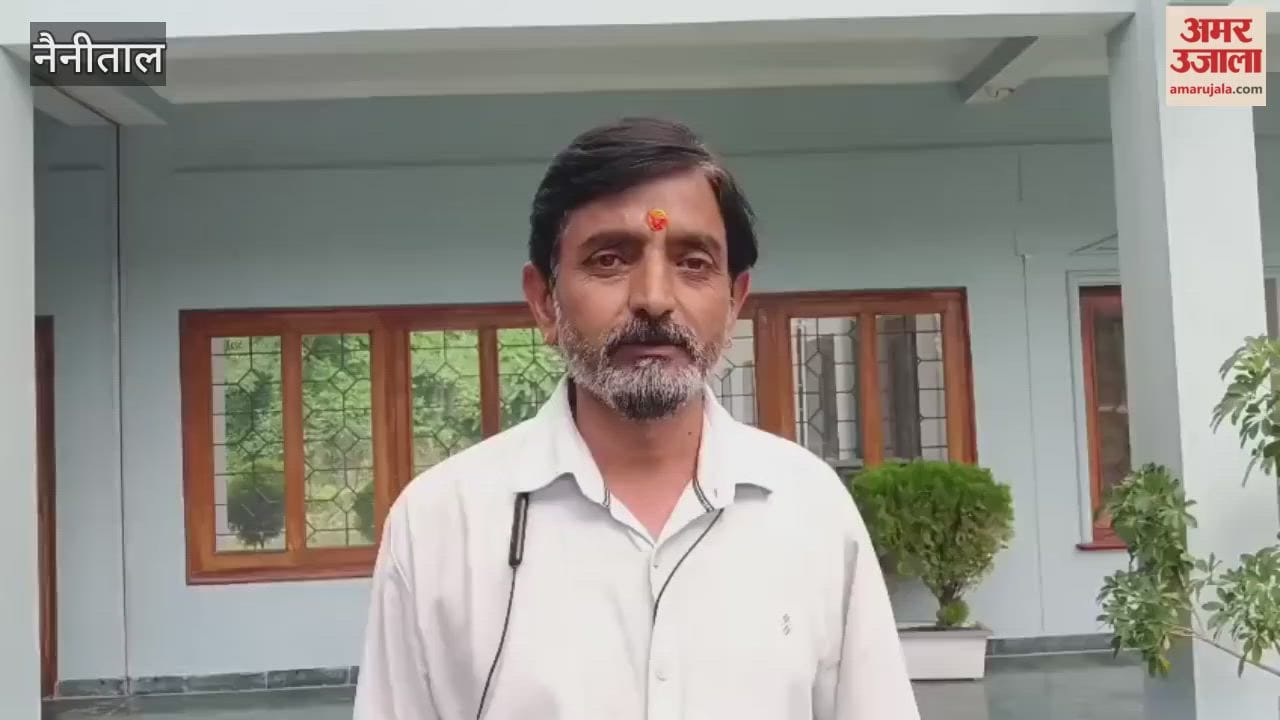 Demand for cancellation of UKSSSC paper examination raised in public hearing in haldwani