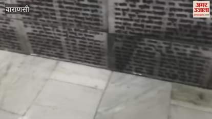 Rain and sewer water entered the temple VIDEO