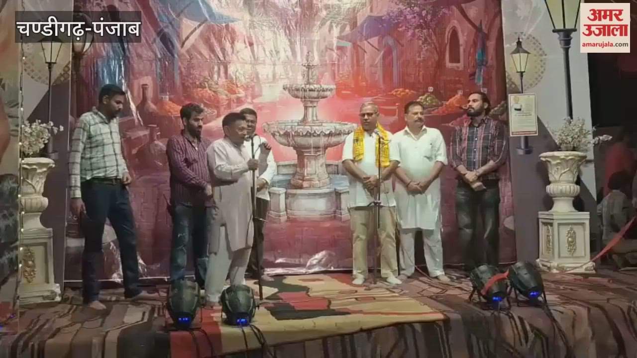 Ramlila concludes in Ferozepur