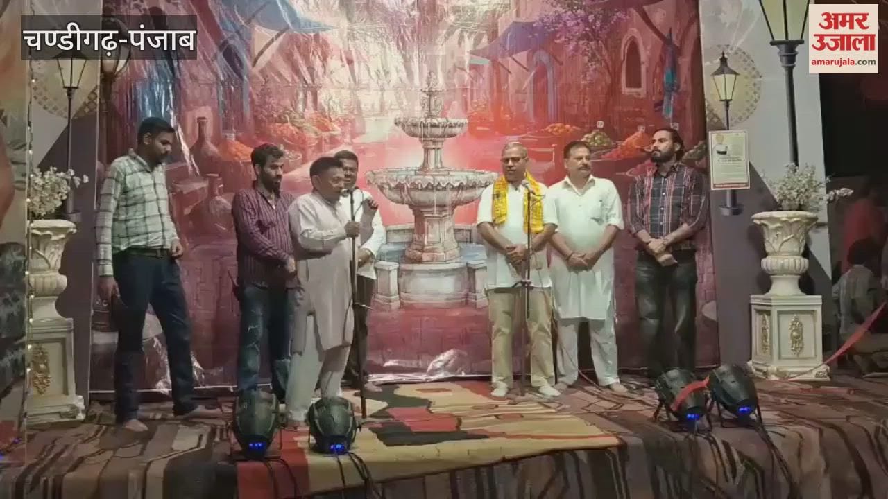 Ramlila concludes in Ferozepur