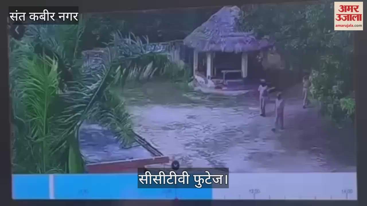 Former Hariharpur chairman Brijesh Pal arrested, video goes viral - sparking debate