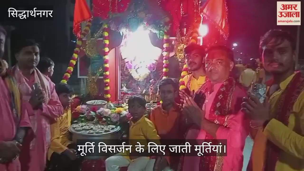 The immersion procession of Maa Durga was carried out with great enthusiasm in Biscohar.