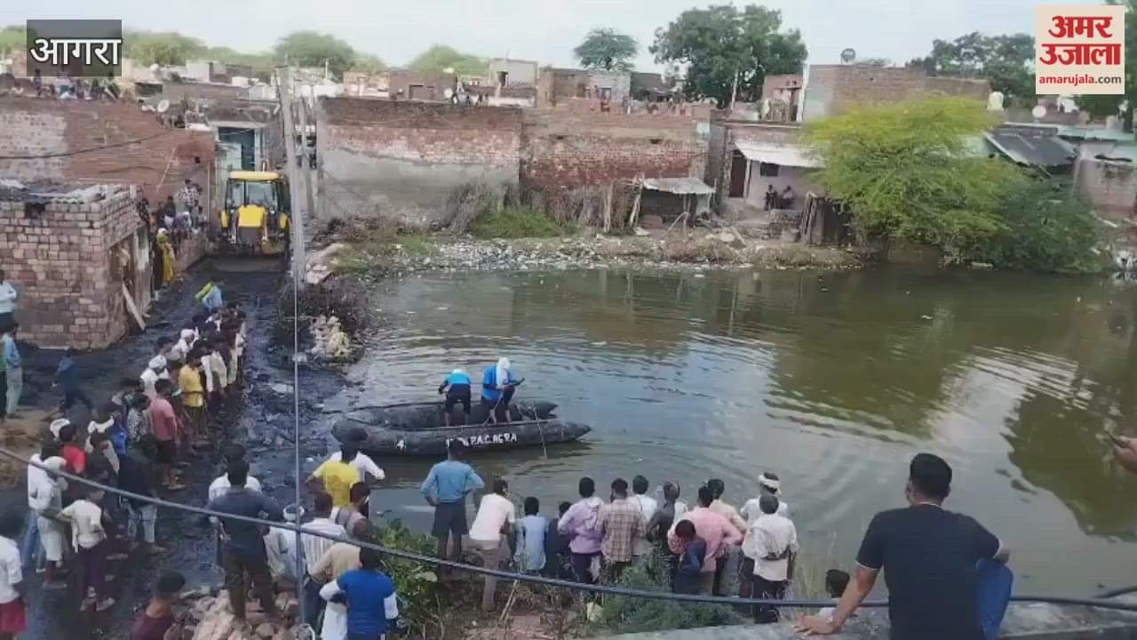 Man Jumps Into Pond in Dulhara, Search On Amid Village Chaos