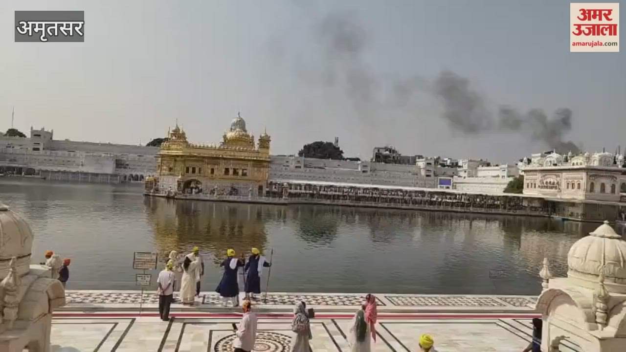 Union Minister Sanjay Seth visit Golden Temple