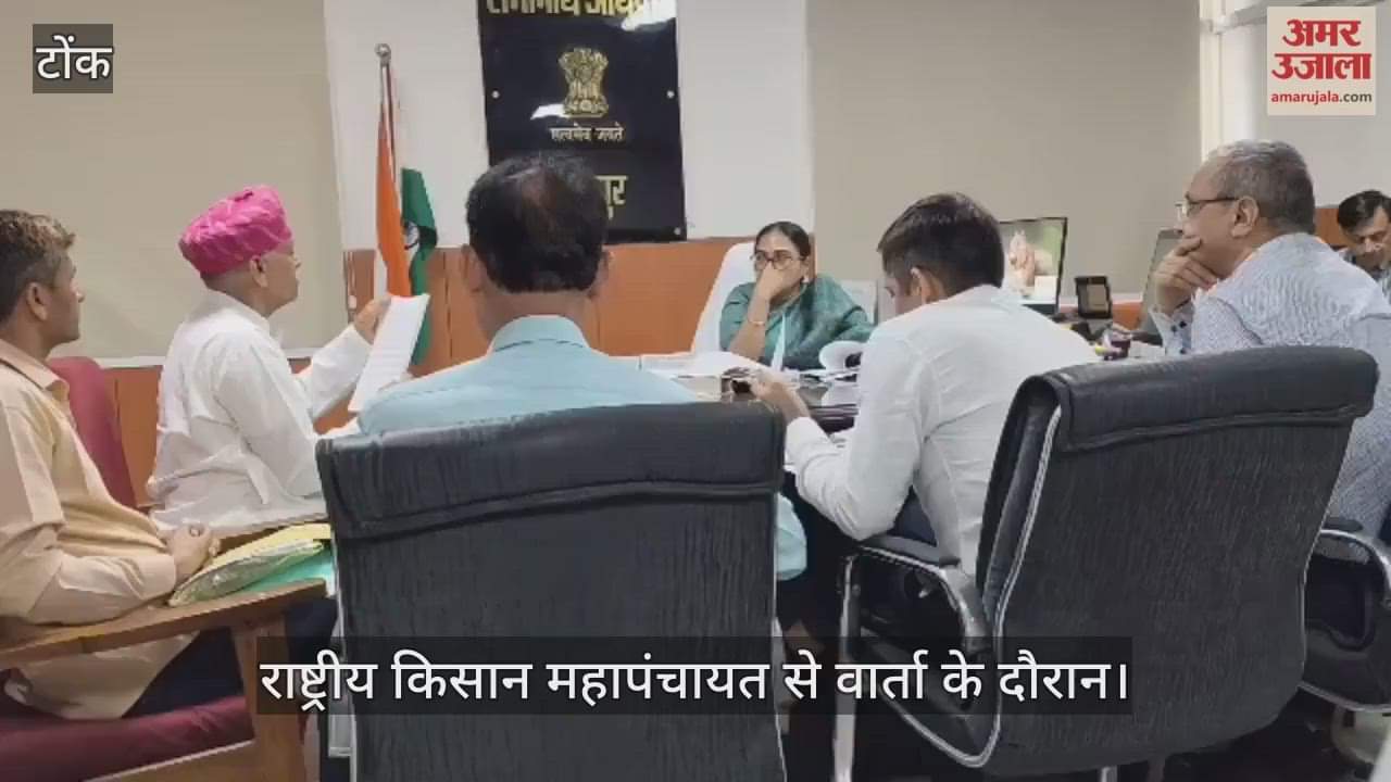 tonk national farmer mahapanchayt meeting with state government officer