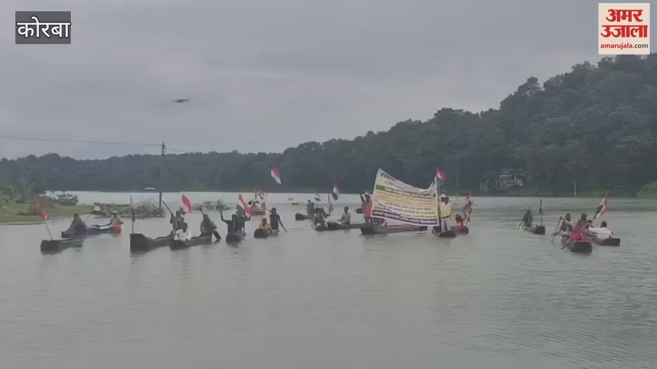 मत्स्य नीति के विरोध में नाव रैली, छह अक्टूबर को एसडीएम कार्यालय घेराव की चेतावनी