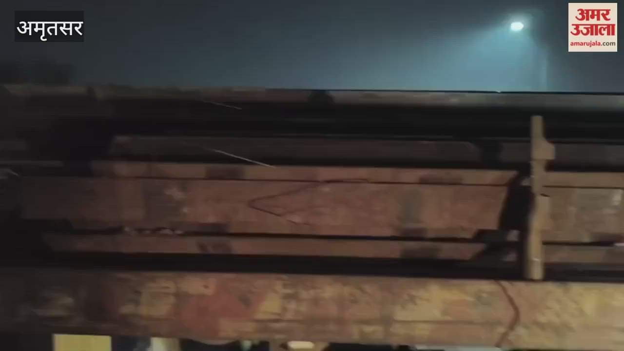 Three people crushed by a trolley in Amritsar