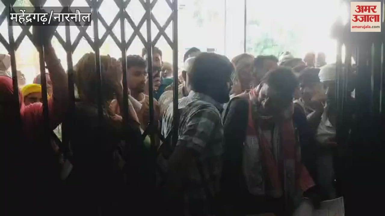 Farmers created ruckus for DAP in Narnaul, police had to be called