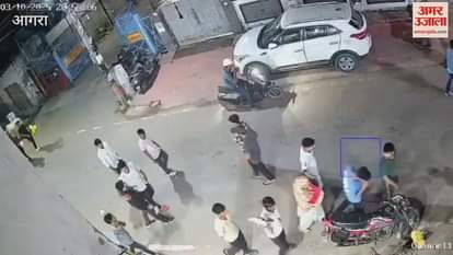 Young man surrounded and beaten in the middle of the road