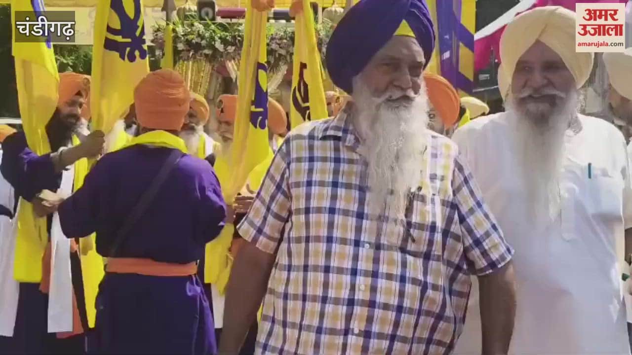 Nagar Kirtan in Chandigarh