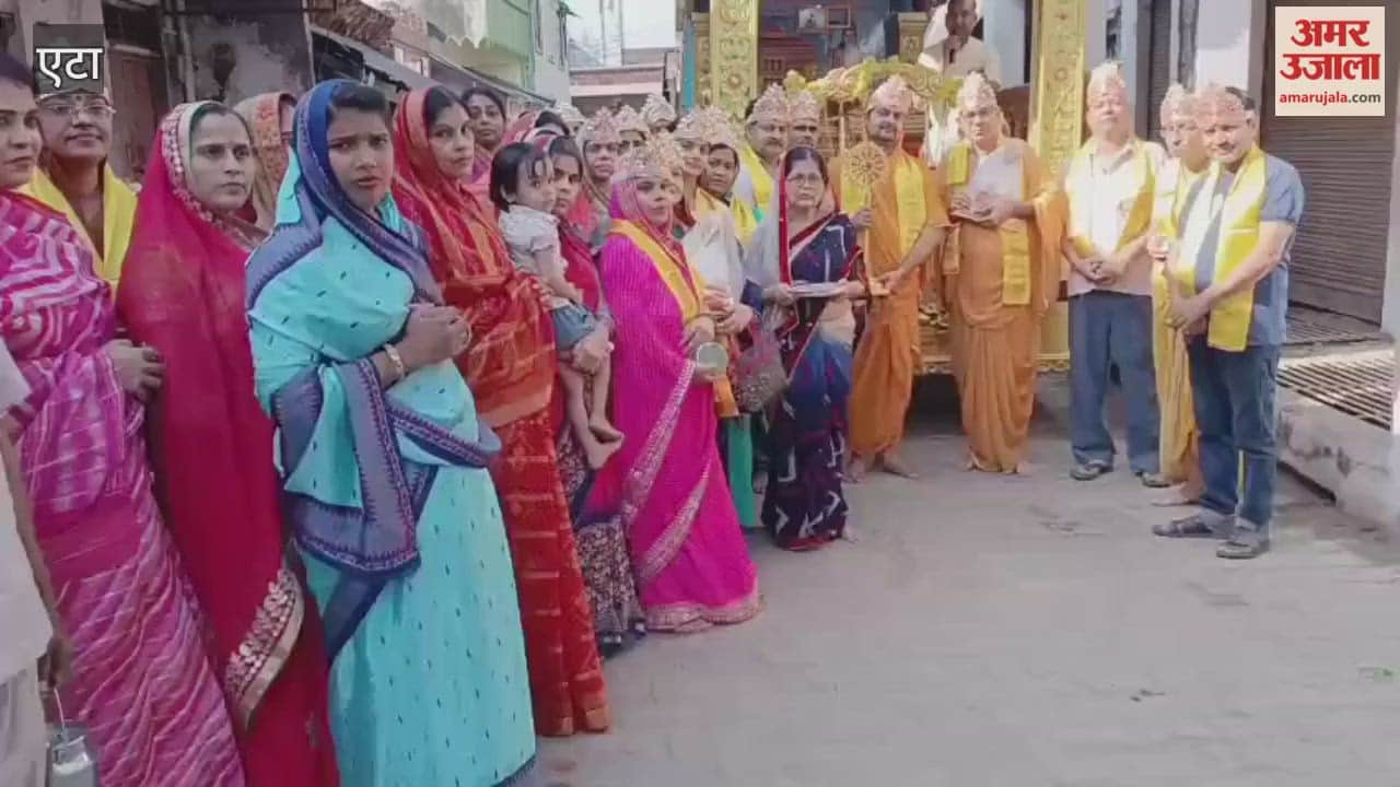 Ayodhya Teerth Prabhavana Rath Arrives in Avagarh,