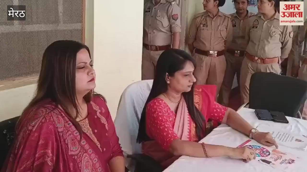 Meerut: State Women's Commission member Himani Agarwal inspected the Mission Shakti office at Mawana police station