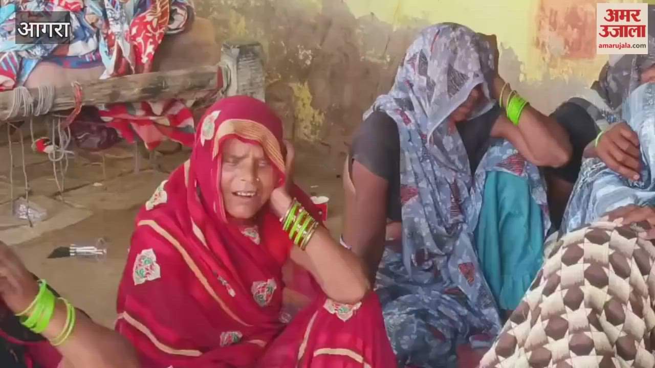 Idol Immersion Tragedy Silence of Death in Khushiyapur Heart-Wrenching Cries